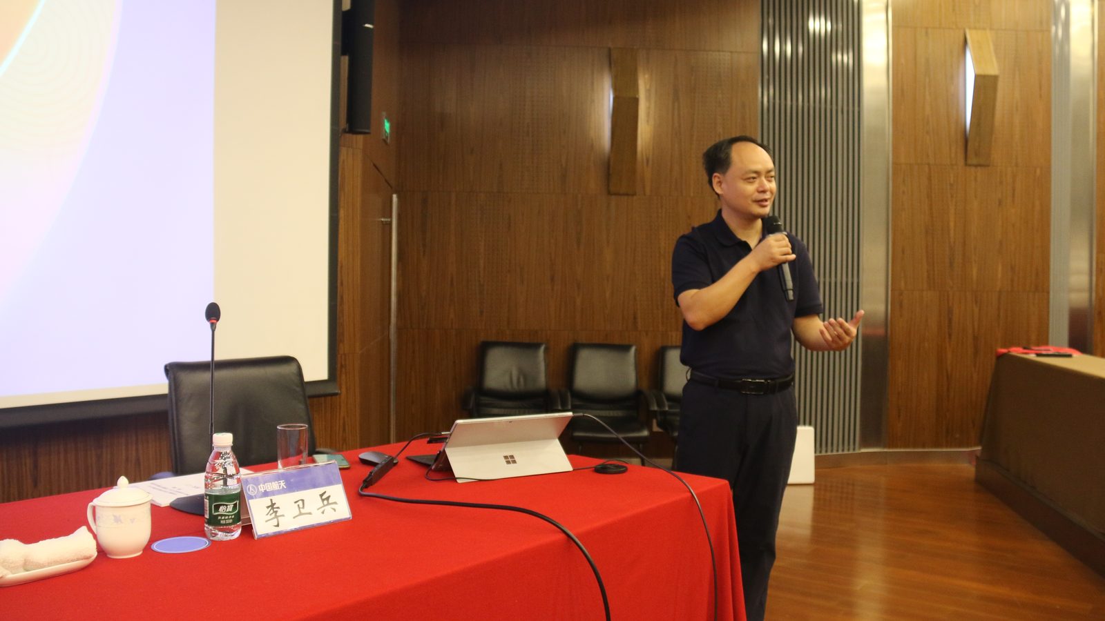 AI 战略咨询工作坊