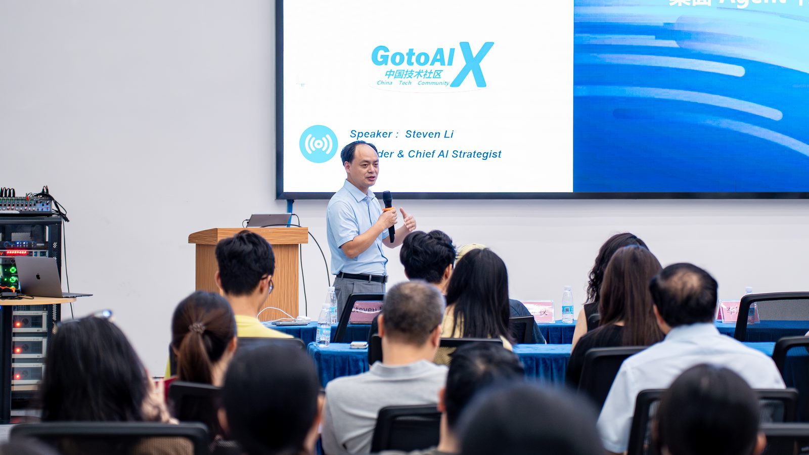 腾讯 WorkBuddy Bootcamp 全国巡回活动 广东深圳